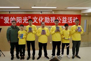 Ban tổ chức C - rô Trung Quốc: Cống hiến một trận bóng đá quy cách cao cho người hâm mộ Trung Quốc là vinh dự